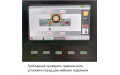 Комплект мобильных колонн (4 шт х 5,5 т), беспроводная связь Eqtree™  CL 1055