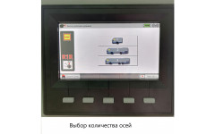 Комплект мобильных колонн (4 шт х 5,5 т), беспроводная связь Eqtree™ CL 1055 Комплект мобильных колонн (4 шт х 5,5 т), беспроводная связь Eqtree™ CL 1055