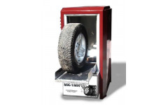 Автоматическая мойка колес System4you МК-170П Автоматическая мойка колес System4you МК-170П