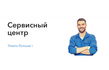 Услуги Услуги