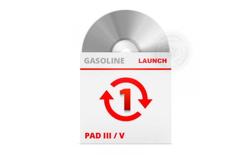 Подписка на обновление ПО Launch X431 Gasoline, PC, 1 год,  для X431 PAD III / V