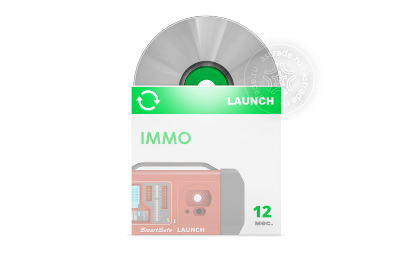 1 Год Подписки IMMO software